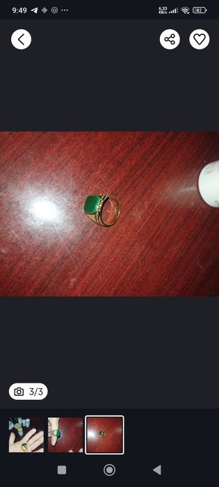 Узугимиз сотилади