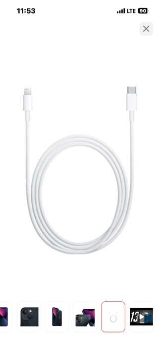 Iphone 13 состояние аккумулятора 100%