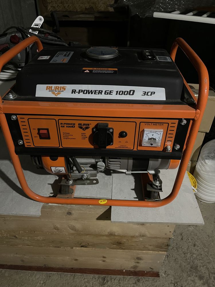 Generator curent electric Ruris