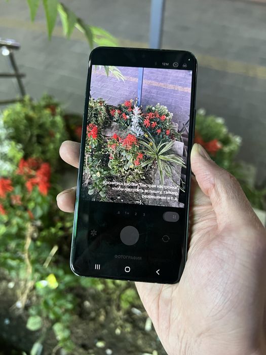 Samsung S22 256GB green