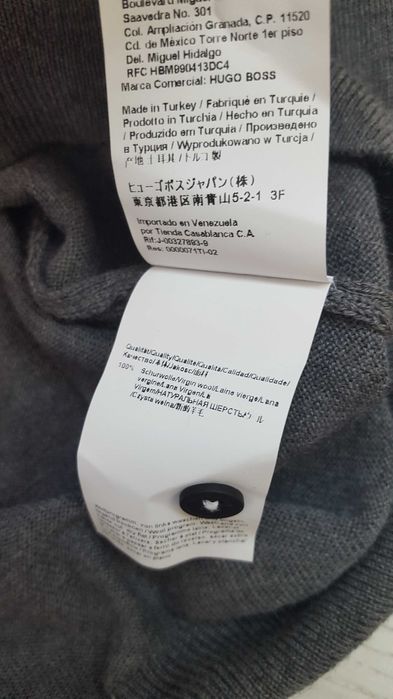 Нова сива мъжка блуза с дълъг ръкав HUGO BOSS р-р XXl