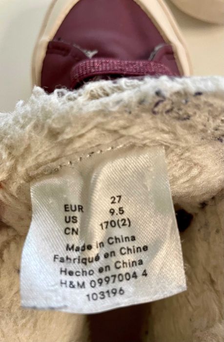 Детски ватирани високи кецове / боти H&M №27, стелка 17.5 cm