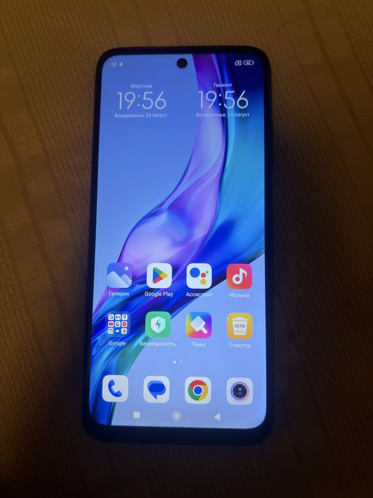 Redmi note 11 4g