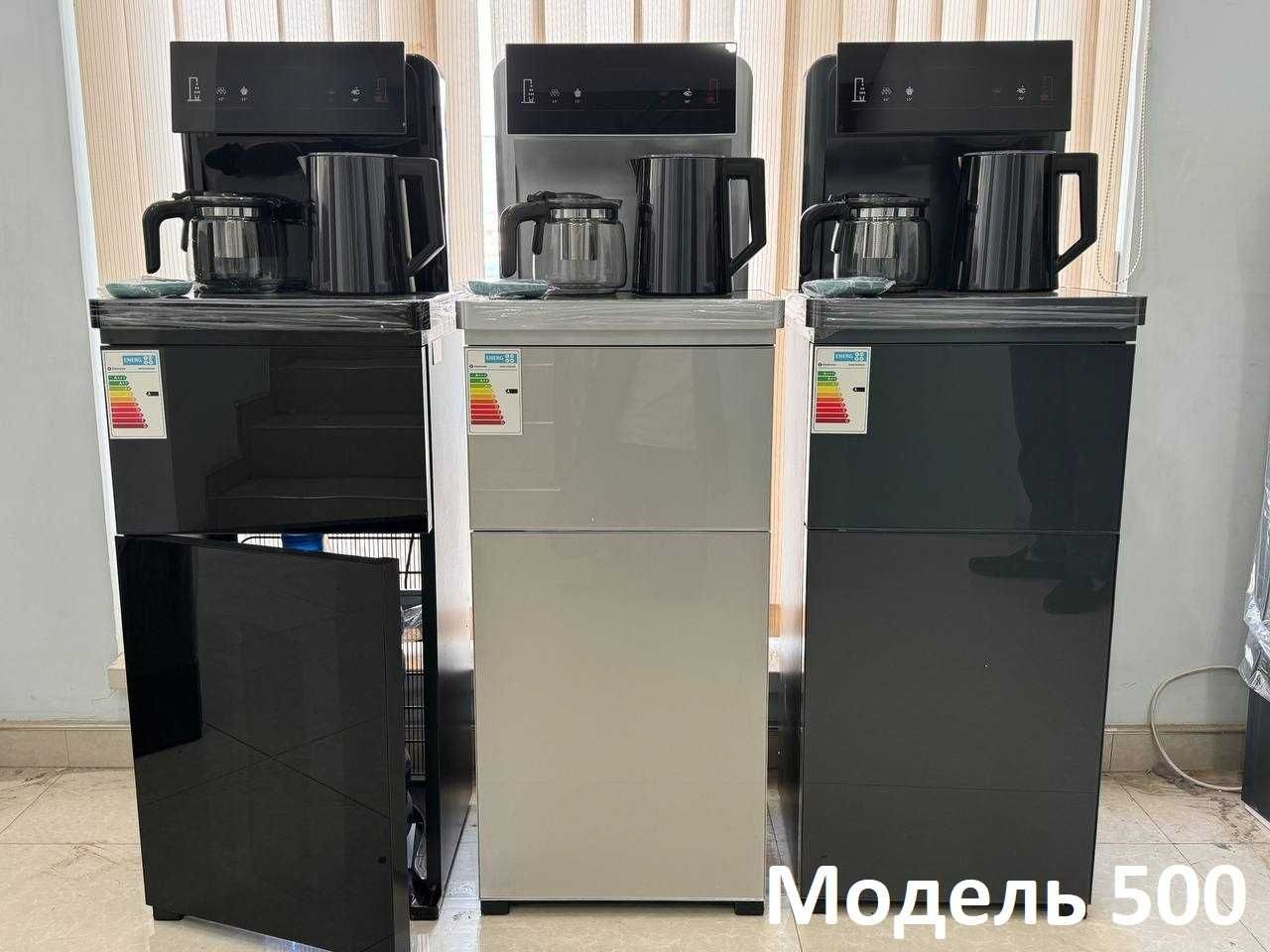 Кулеры продается новые