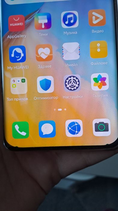Huawei p40 pro 8GB ram 265GB storage