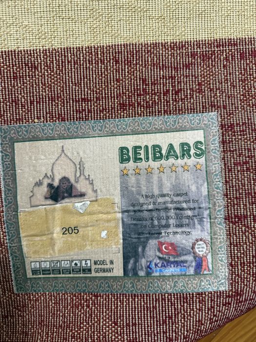 Ковер в отличном состоянии