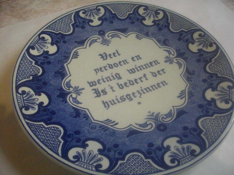 Нова Холандска Декоративна Чиния За Стена-ф225мм-DELFT-Автентична-Ръчн