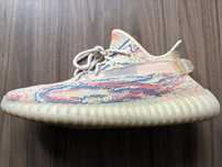 Adidas Yeezy 350
