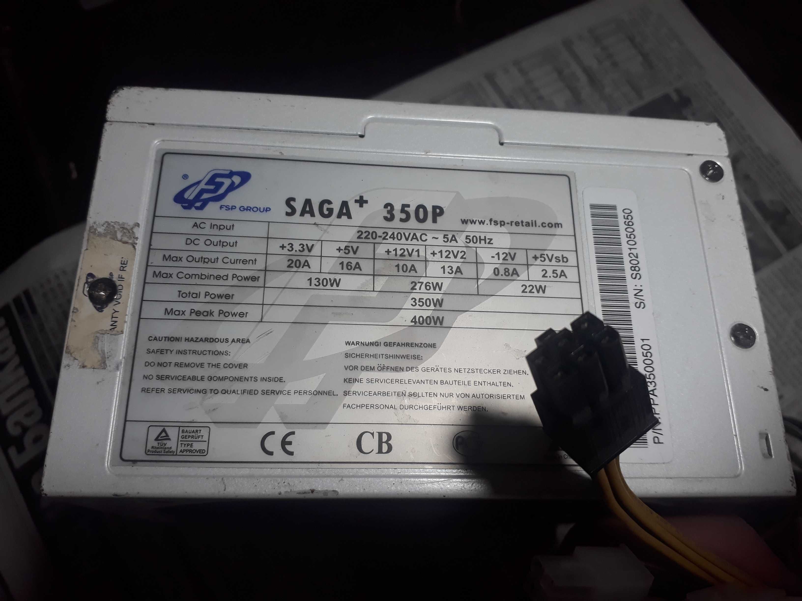 Захранване за компютър 400/460/500 W/600 + 6 пина/8 пина