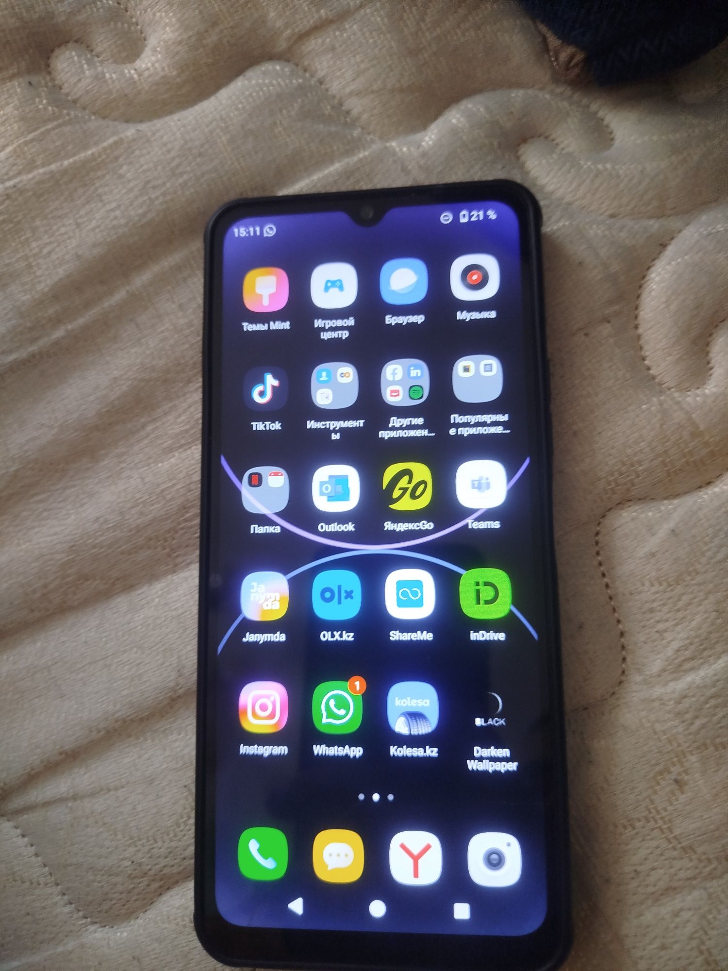 Смартфон Redmi A3