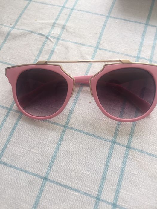 Слънчеви очила