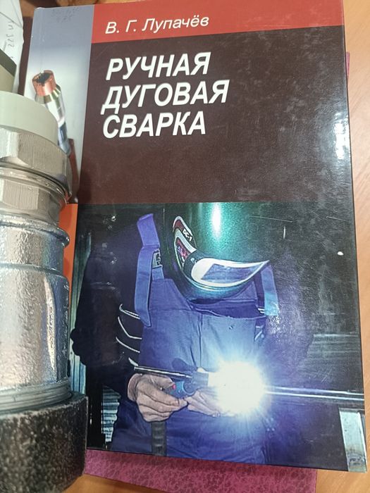 Установка электрических котлов на частный дом