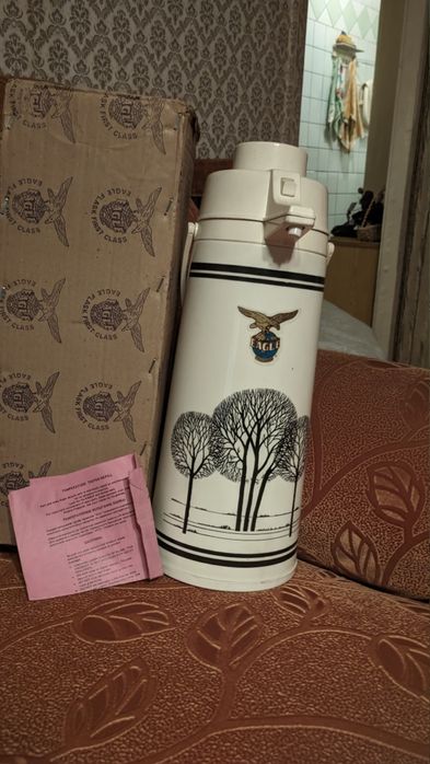 Термос с насосом