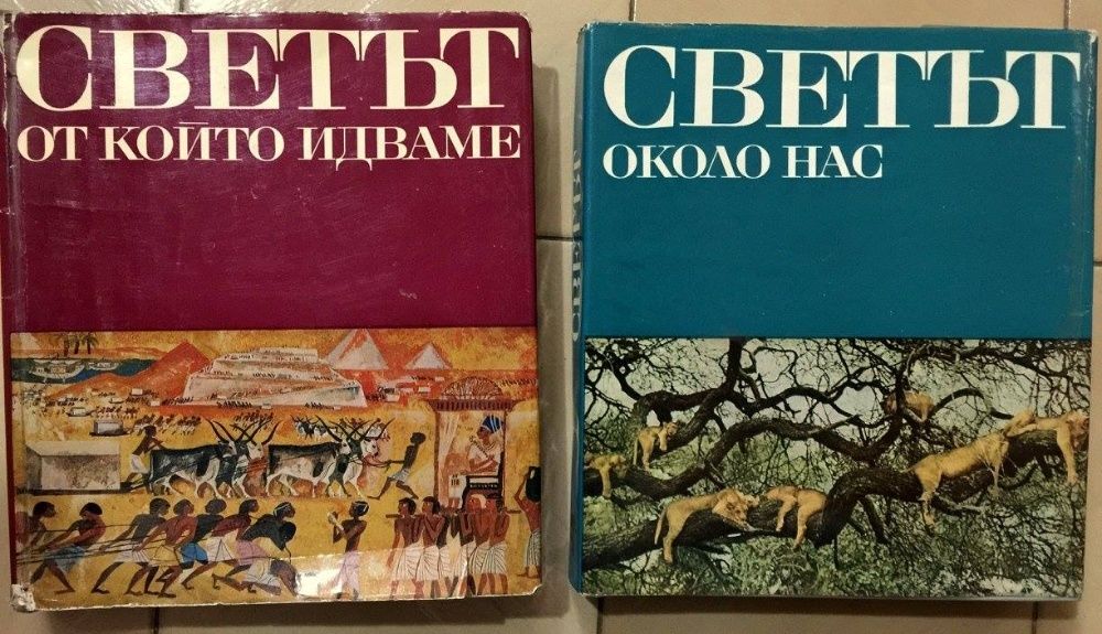 книги - класика.