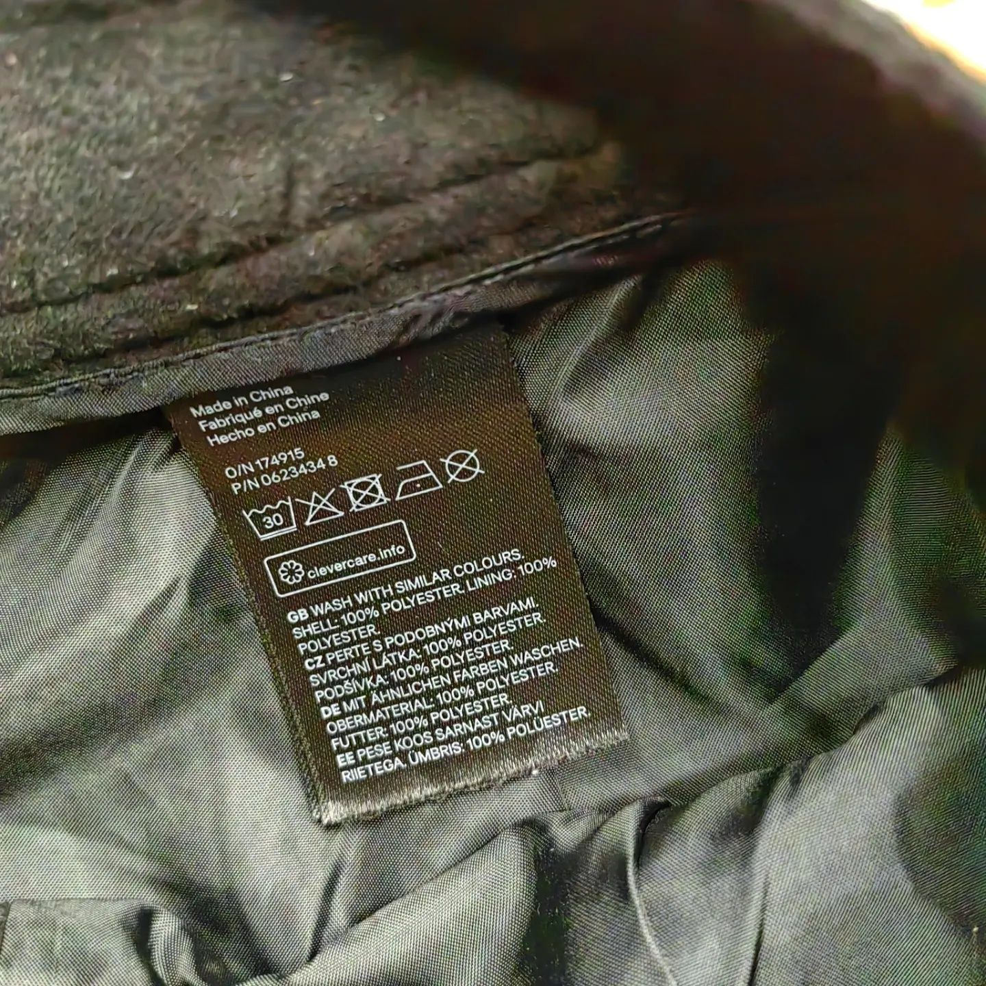 Черна разкроена пола с копчета, H&M, 36 размер