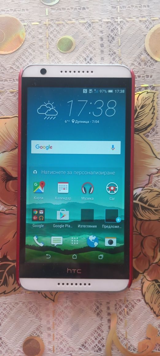 Huawei 7a телефона и за дисплей 70лв.HTC десире 820 за батерия 70лв.
