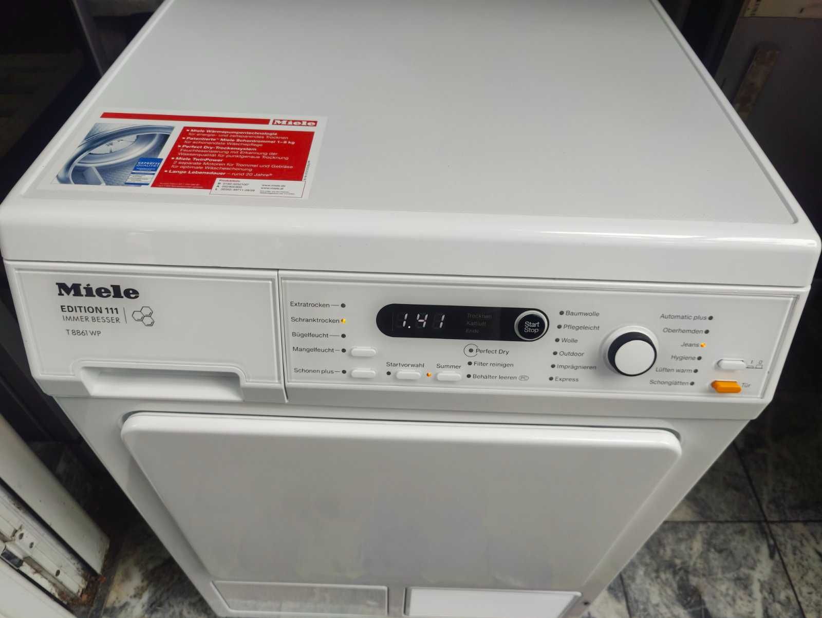 Сушилня Miele Edition 111 8кг (клас А+) с Гаранция