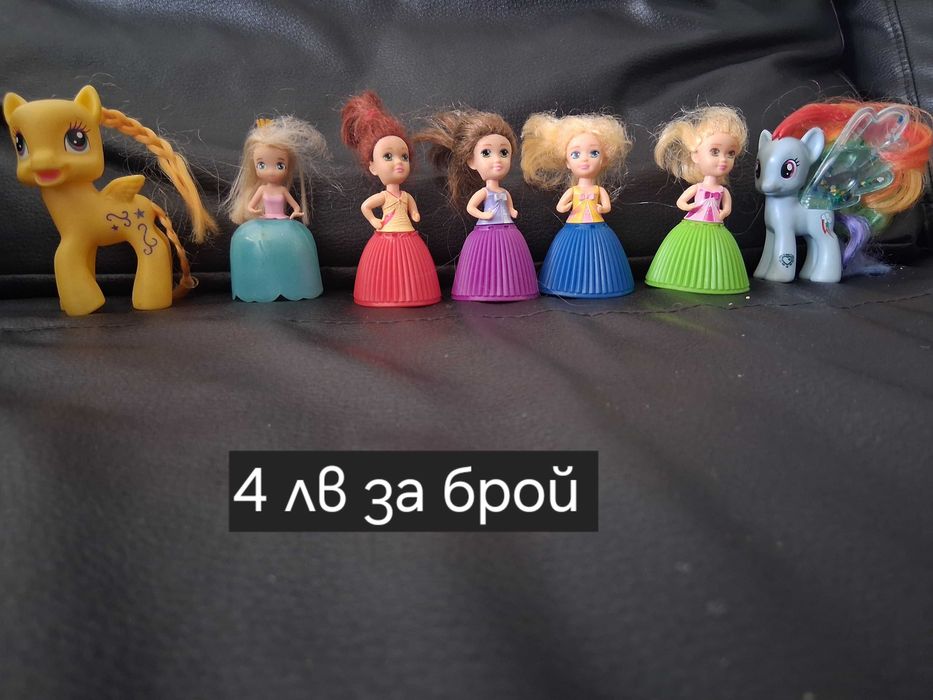 Кукли- символични цени