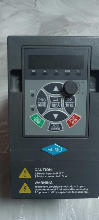 Честотен регулатор 1,5kw