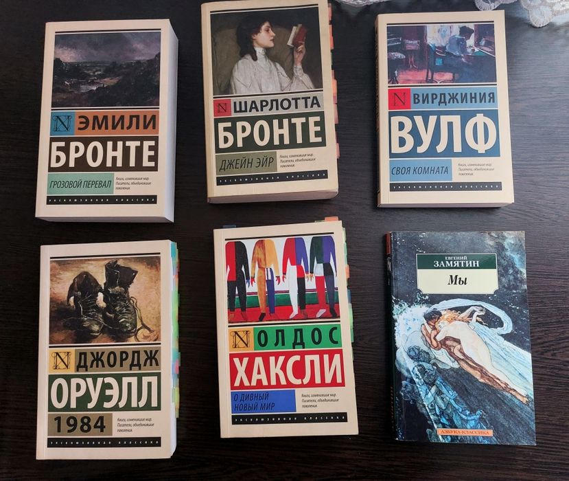 Продам книги новые и б/у