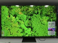 Телевизор QNED LG 55/65/75/86 QNED86A6A Mini LED (Новинки 2025)