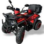 ATV BULLMAX INTRUDER 2024 - 200CC, Лебедка, R/N/D Автоматик