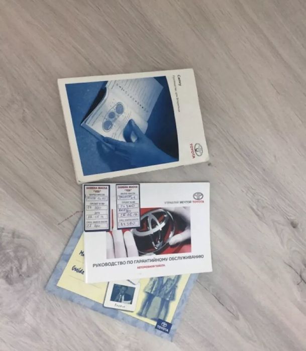 Камри 40-45 датчики, пороги