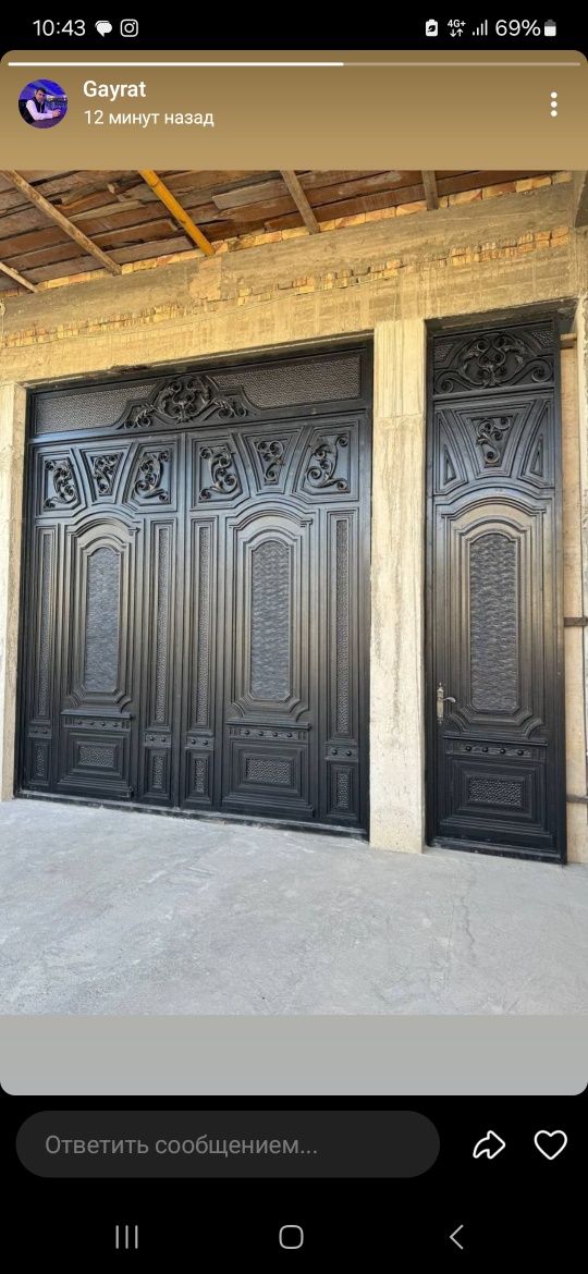 Darvoza panjara perila