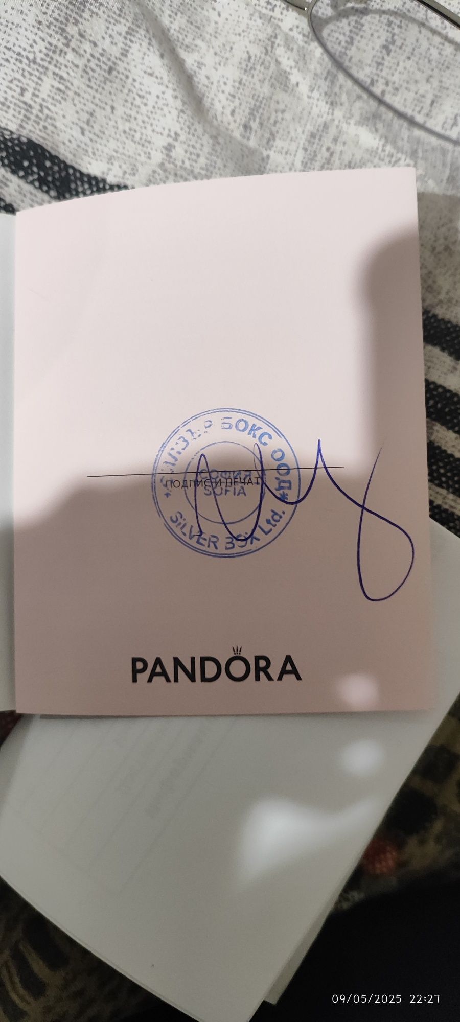 PANDORA оригинална, 17см, сертификат и кутия, Роуз голд сърце. Сребро