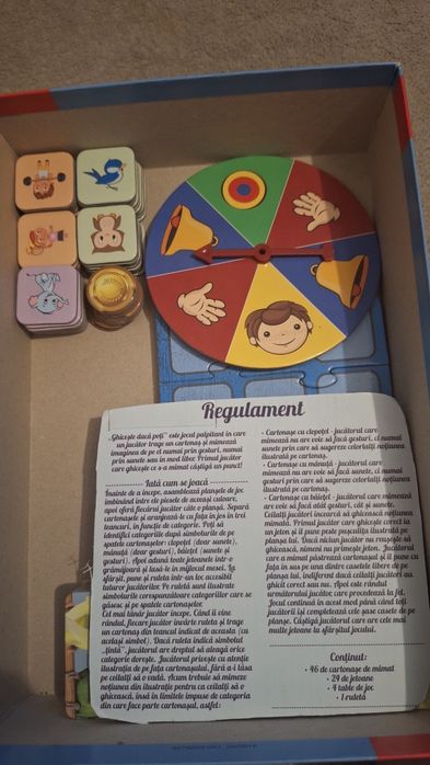 Carti de memorie și un alt joc