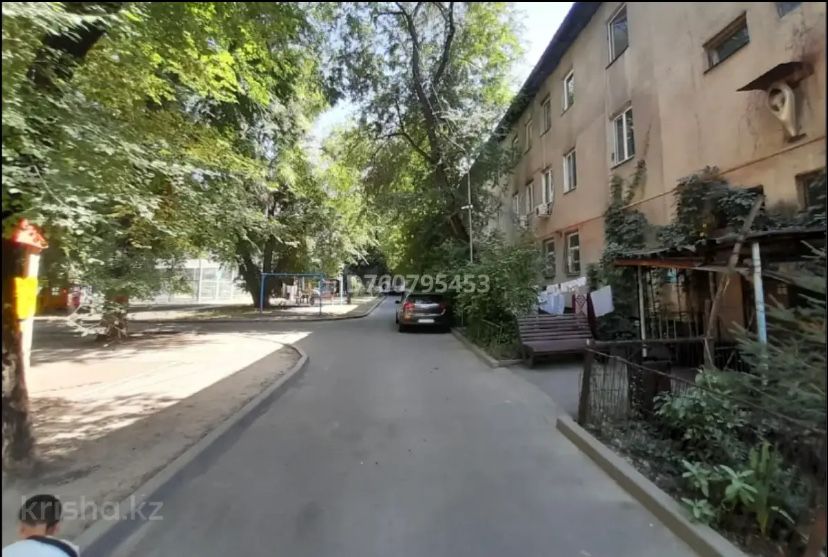 Квартира 3 комнатная