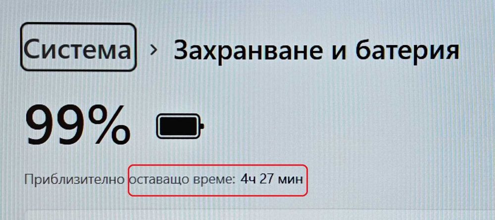 Core i9-11950H/Quadro T1200 4GB/16GB RAM/512GB SSD/HP ZBook Fury 15 G8