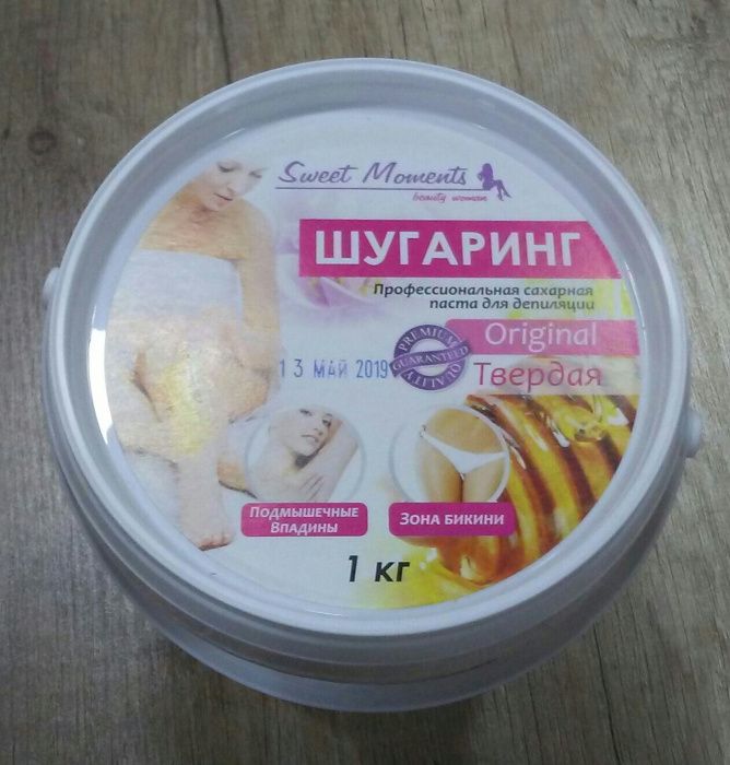 шугаринг от "sweet moments"