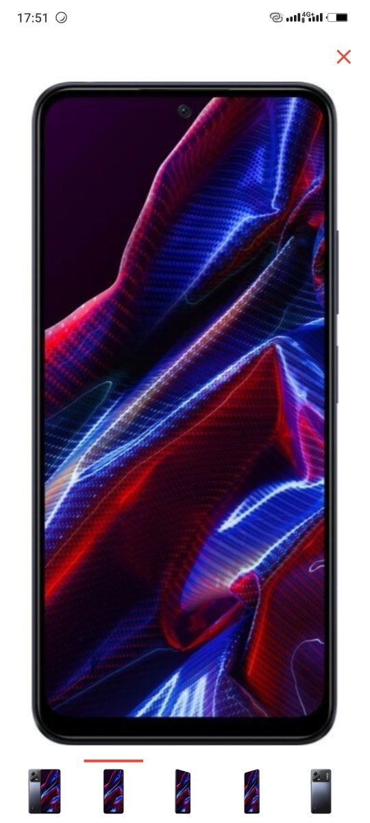 Poco X5 5g 256gb