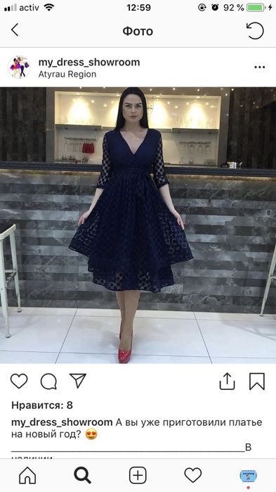 Продам платье 42 размер