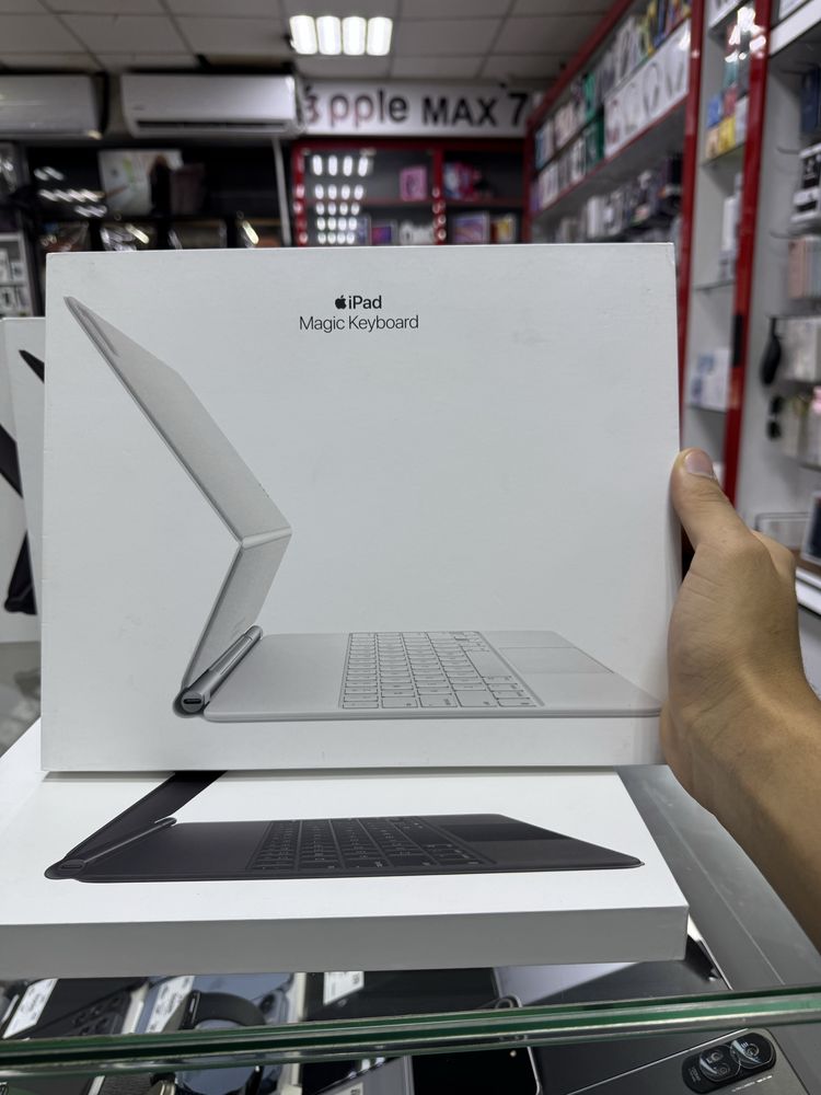 Magic keyboard 12.9 inch