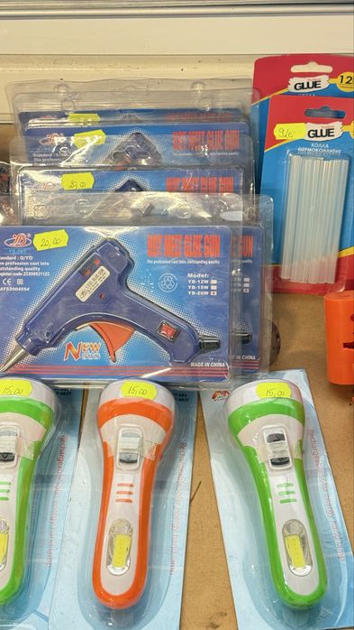 Arzatoe pirostreie cu 3 picioare