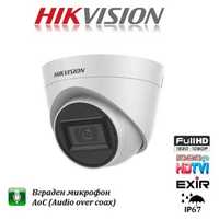 Hikvision HD-TVI CVI AHD AoC Камера Водоустойчивa Микрофон FULL HD 2MP