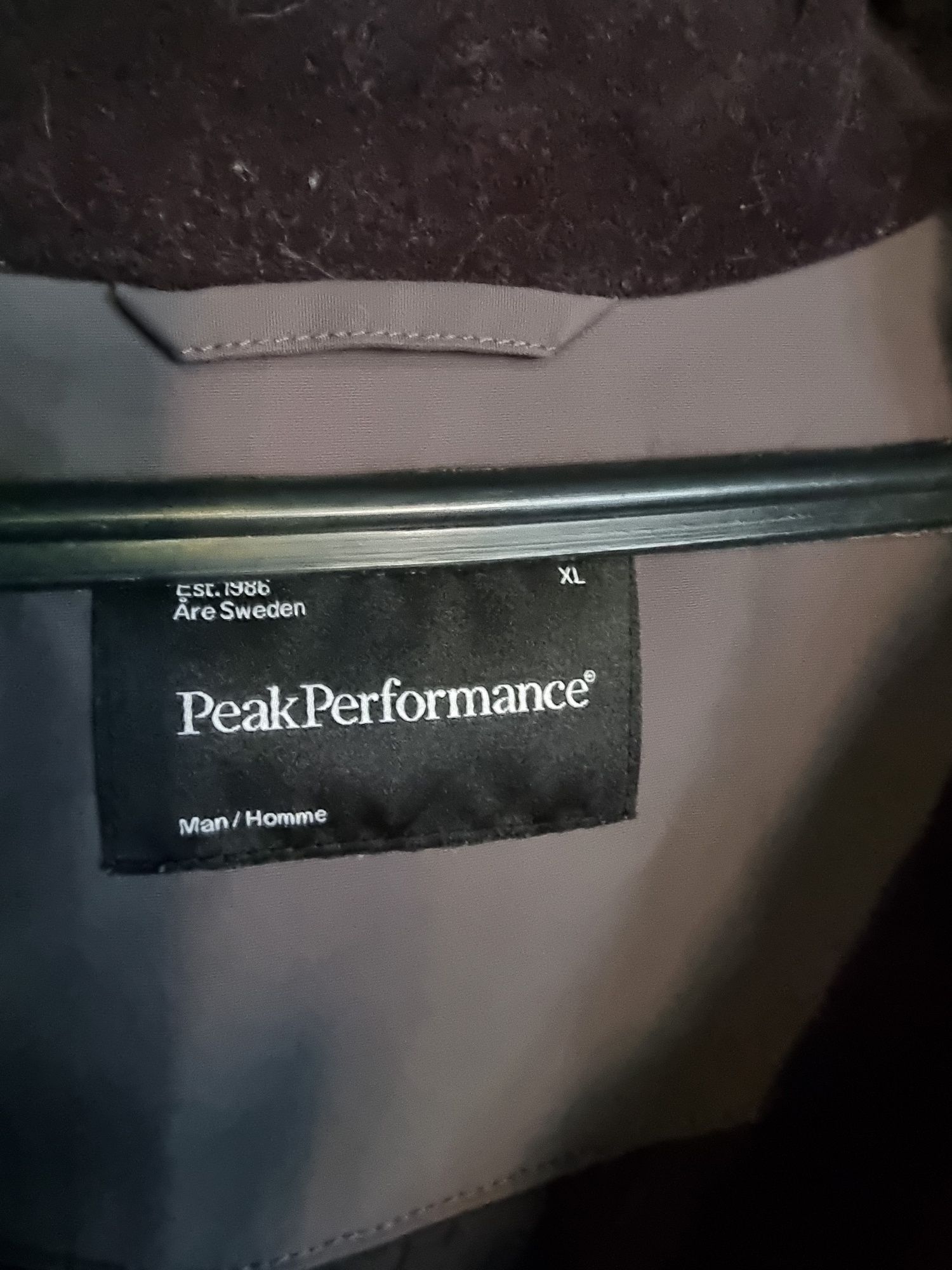 Ски сноуборд яке Peak Performance размер XL