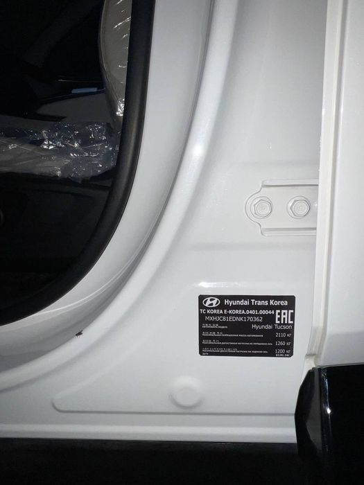 Хундай Туксон 2.5 2023 Энг фули бартир GM еки тез сотилади