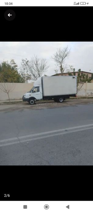 Газель Бизнес  2014 году