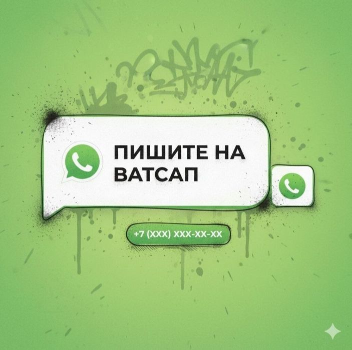 Деньги под проценты без предоплаты