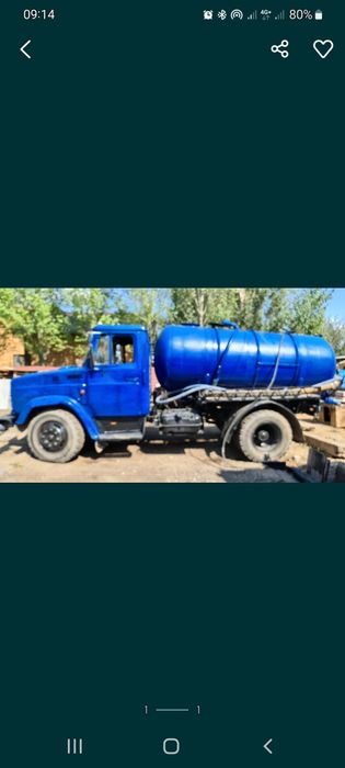 ВОДОВОЗ- Зил 7 кубов.