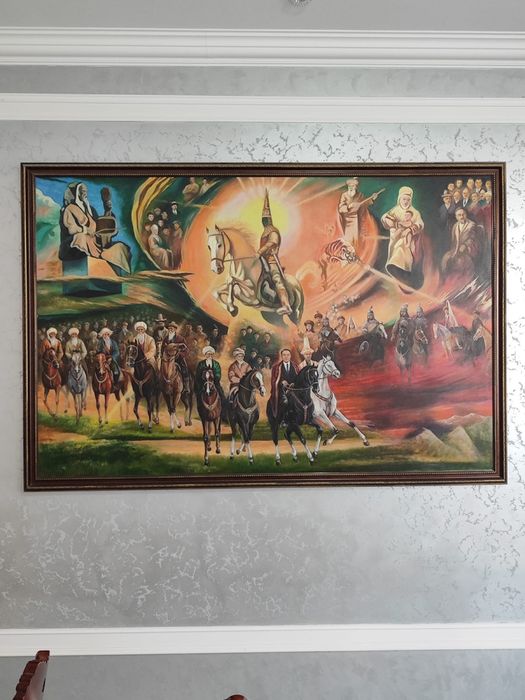 Картина для дома Улы Кош