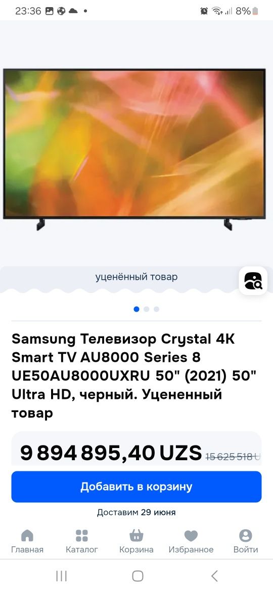 Samsung smart televizor sotiladi 50 dioganal