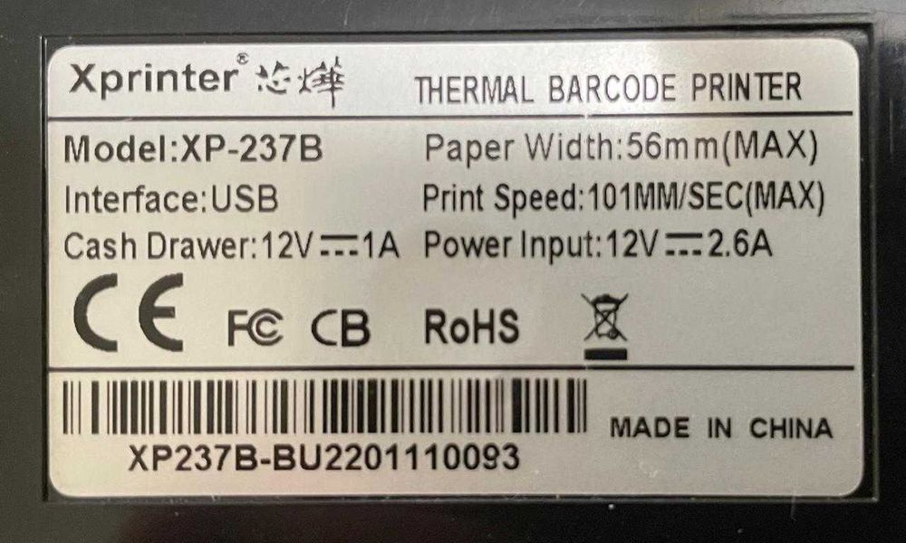 Xprinter XP-237B