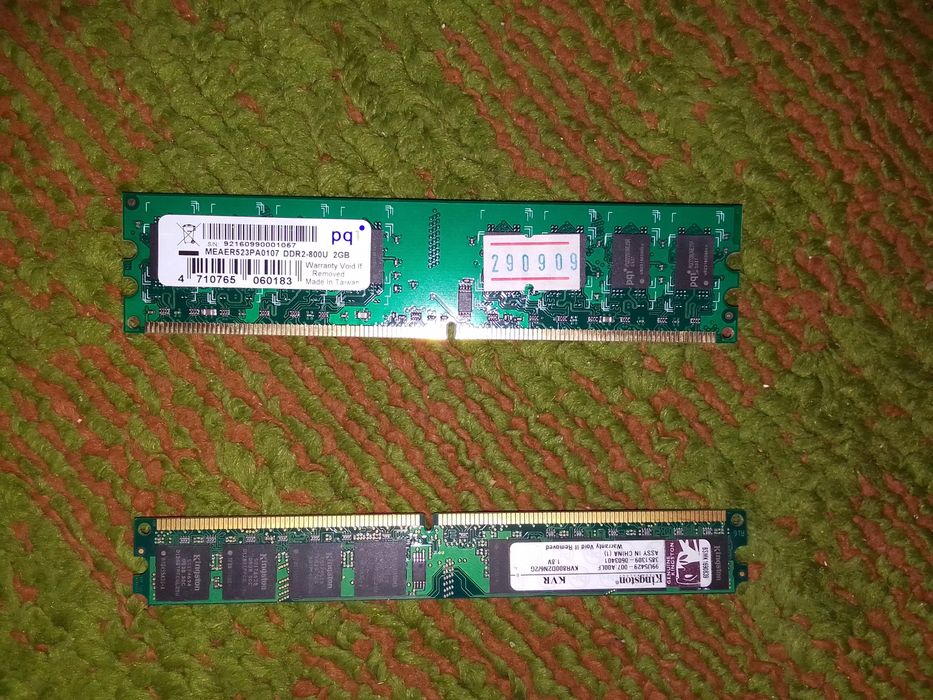 ОЗУ 2гб 2 шт 4гб