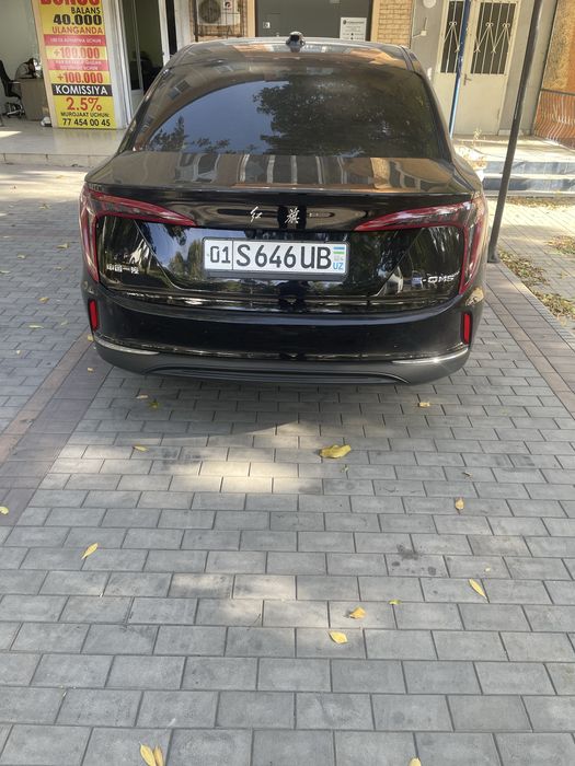 Honji suxoy arenda ножи сухой аренда