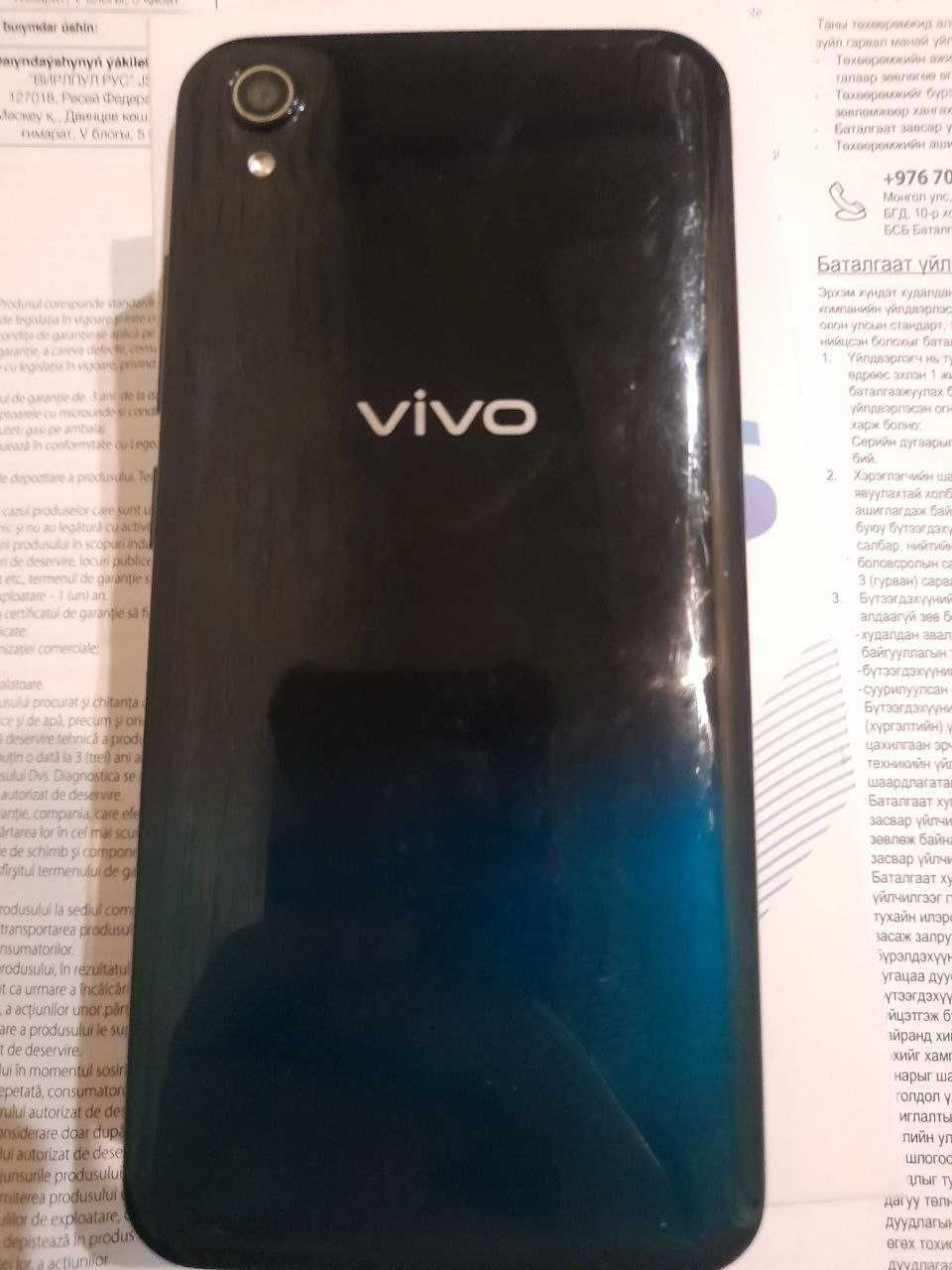 Vivo Y1S tel holati ideal karopka dak bor