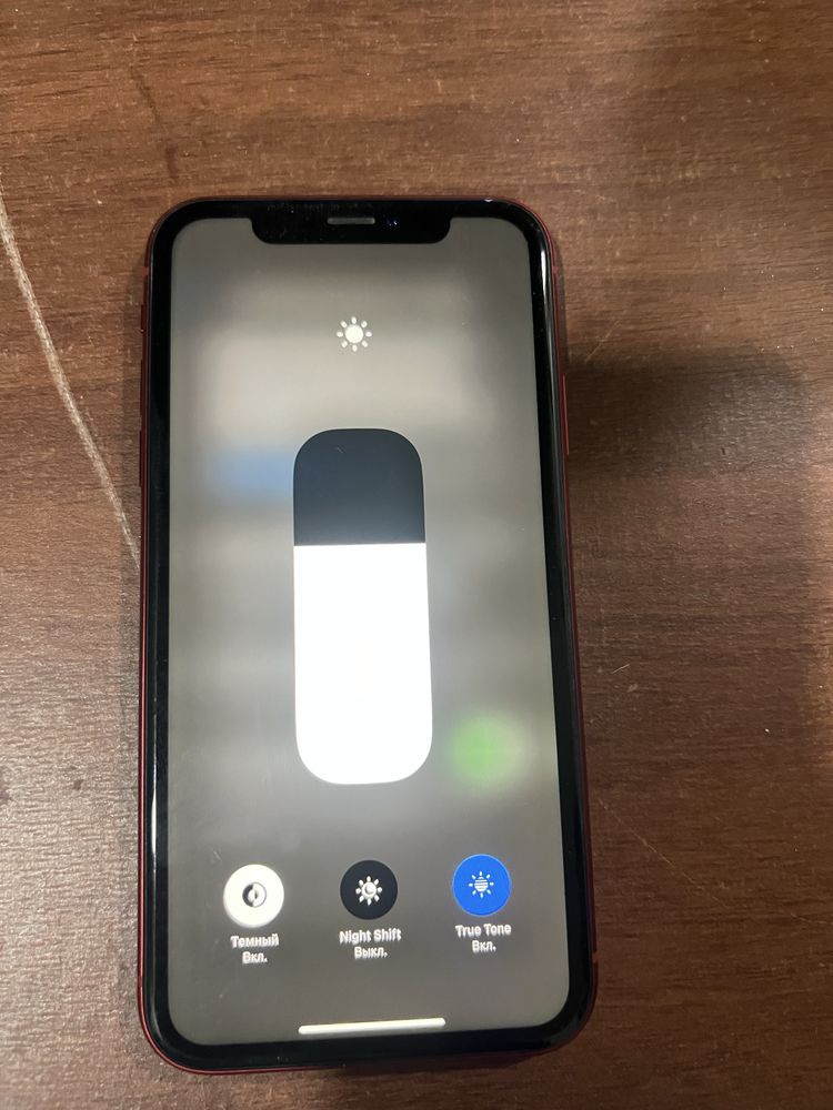 iPhone XR 128GB (red product)